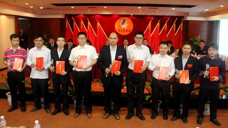 新宝GG—创立事业平台