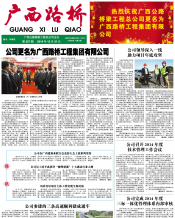 thumb_175_218_20150721085554815