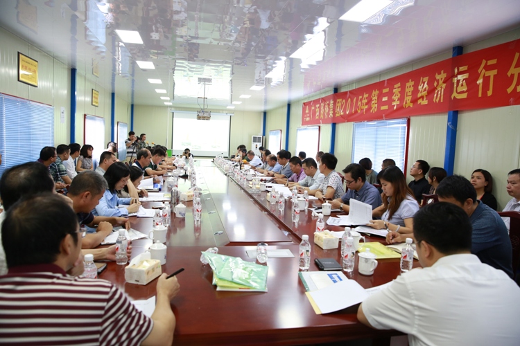 新宝GG—创立事业平台