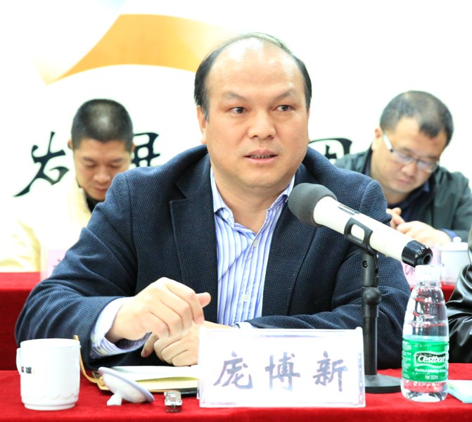 新宝GG—创立事业平台