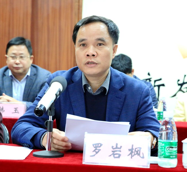 新宝GG—创立事业平台