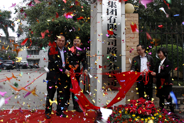 新宝GG—创立事业平台