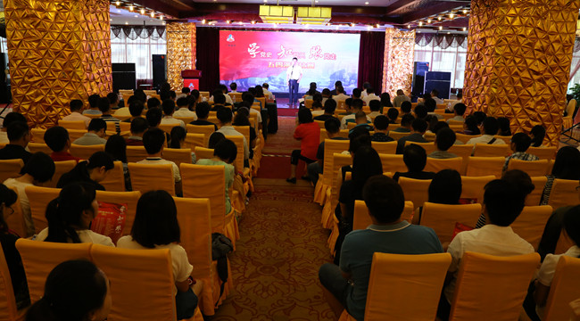 新宝GG—创立事业平台