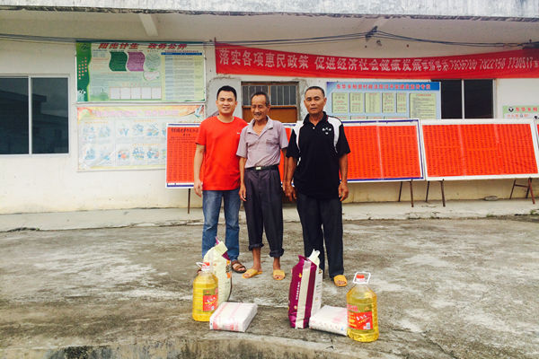 新宝GG—创立事业平台