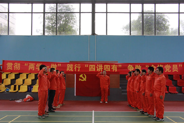 新宝GG—创立事业平台