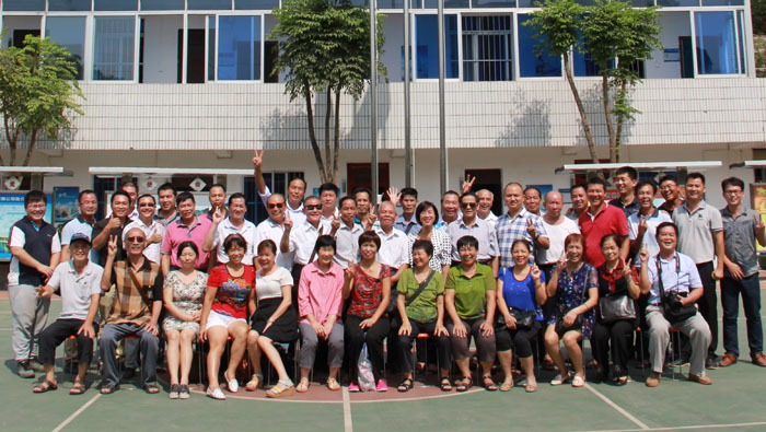 新宝GG—创立事业平台