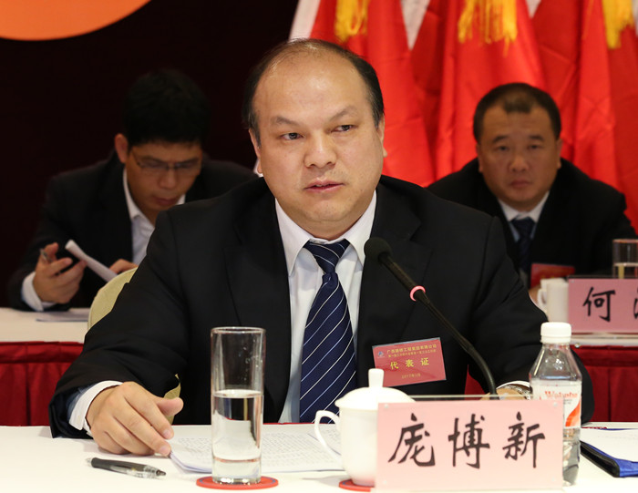 集团公司董事长、、党委书记庞博新做事情报告OA.jpg