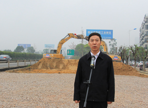 新宝GG—创立事业平台