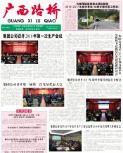 thumb_175_218_20180411110838256