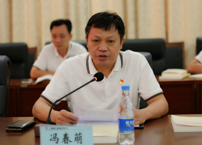 新宝GG—创立事业平台