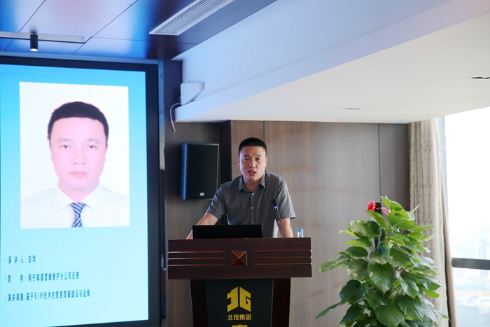 新宝GG—创立事业平台