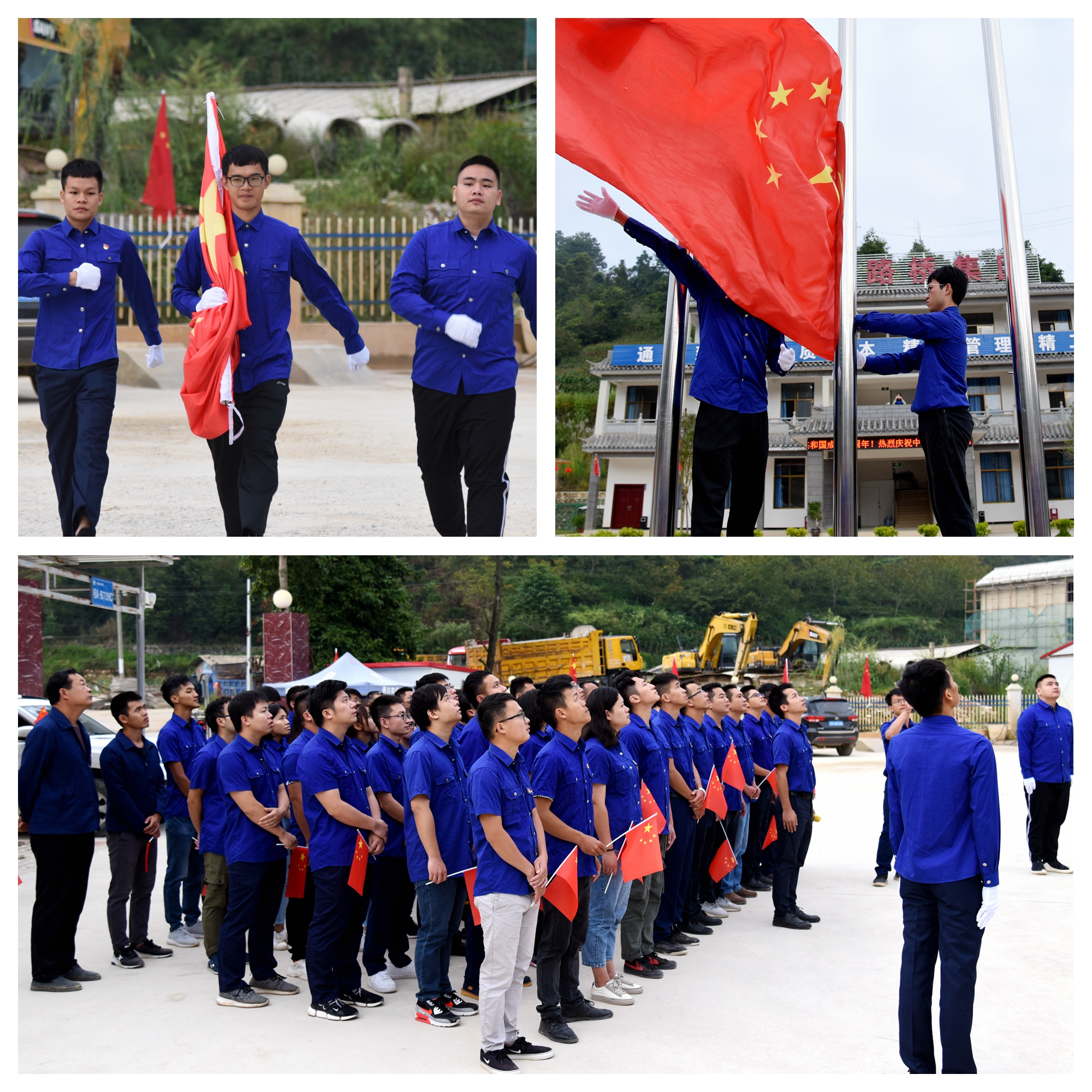 新宝GG—创立事业平台