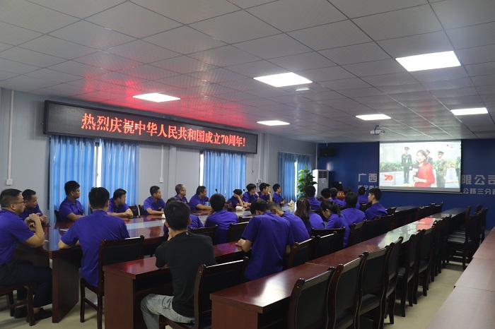 新宝GG—创立事业平台