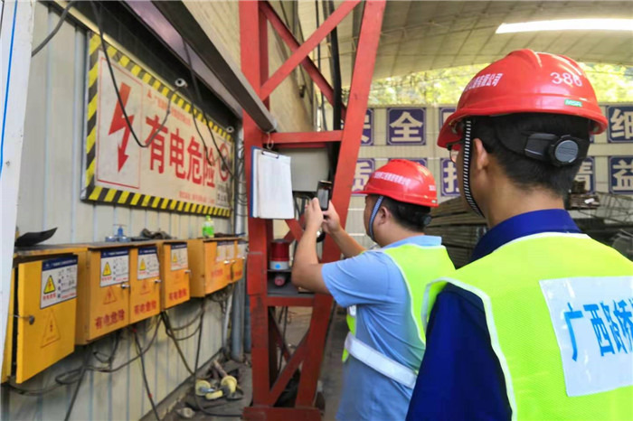 新宝GG—创立事业平台