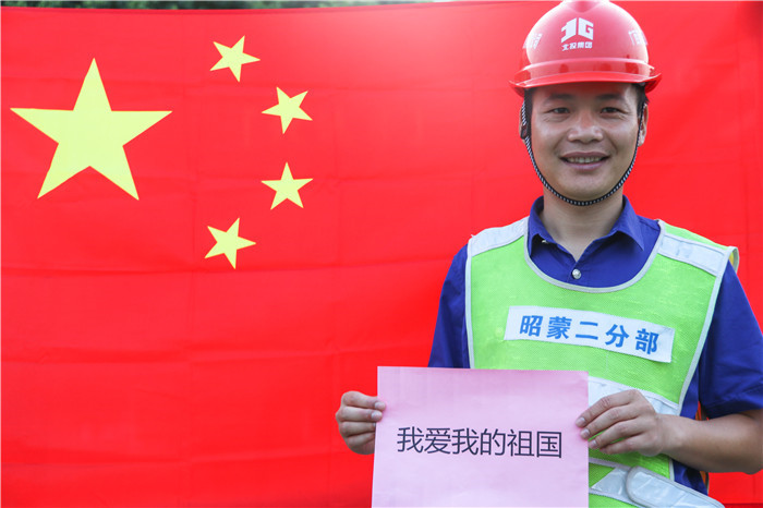 新宝GG—创立事业平台