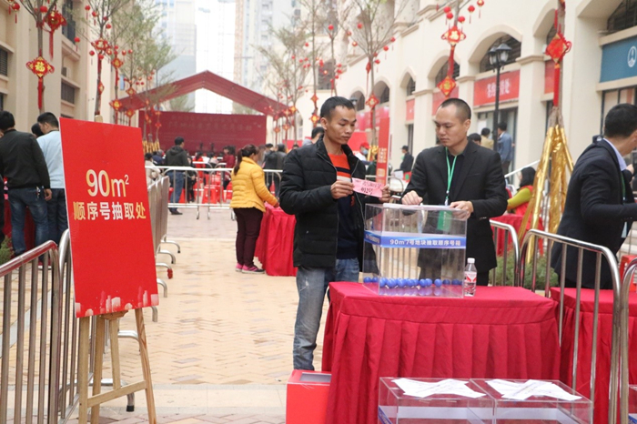 新宝GG—创立事业平台