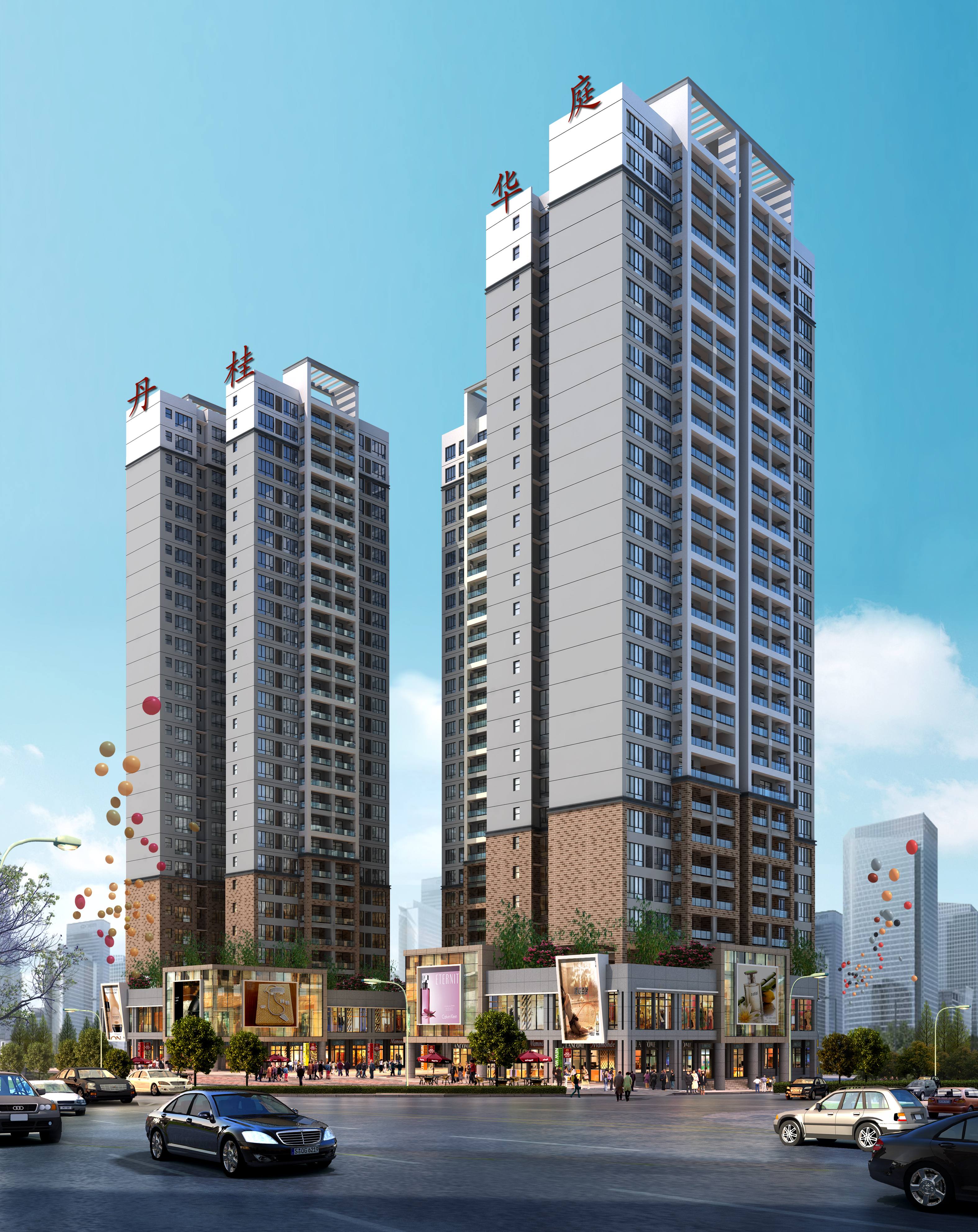 新宝GG—创立事业平台