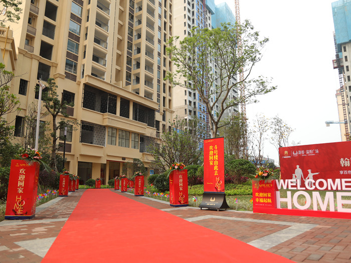 新宝GG—创立事业平台