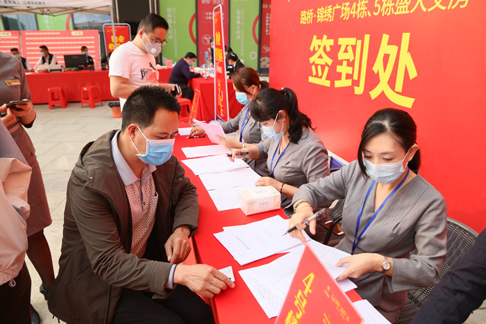 新宝GG—创立事业平台