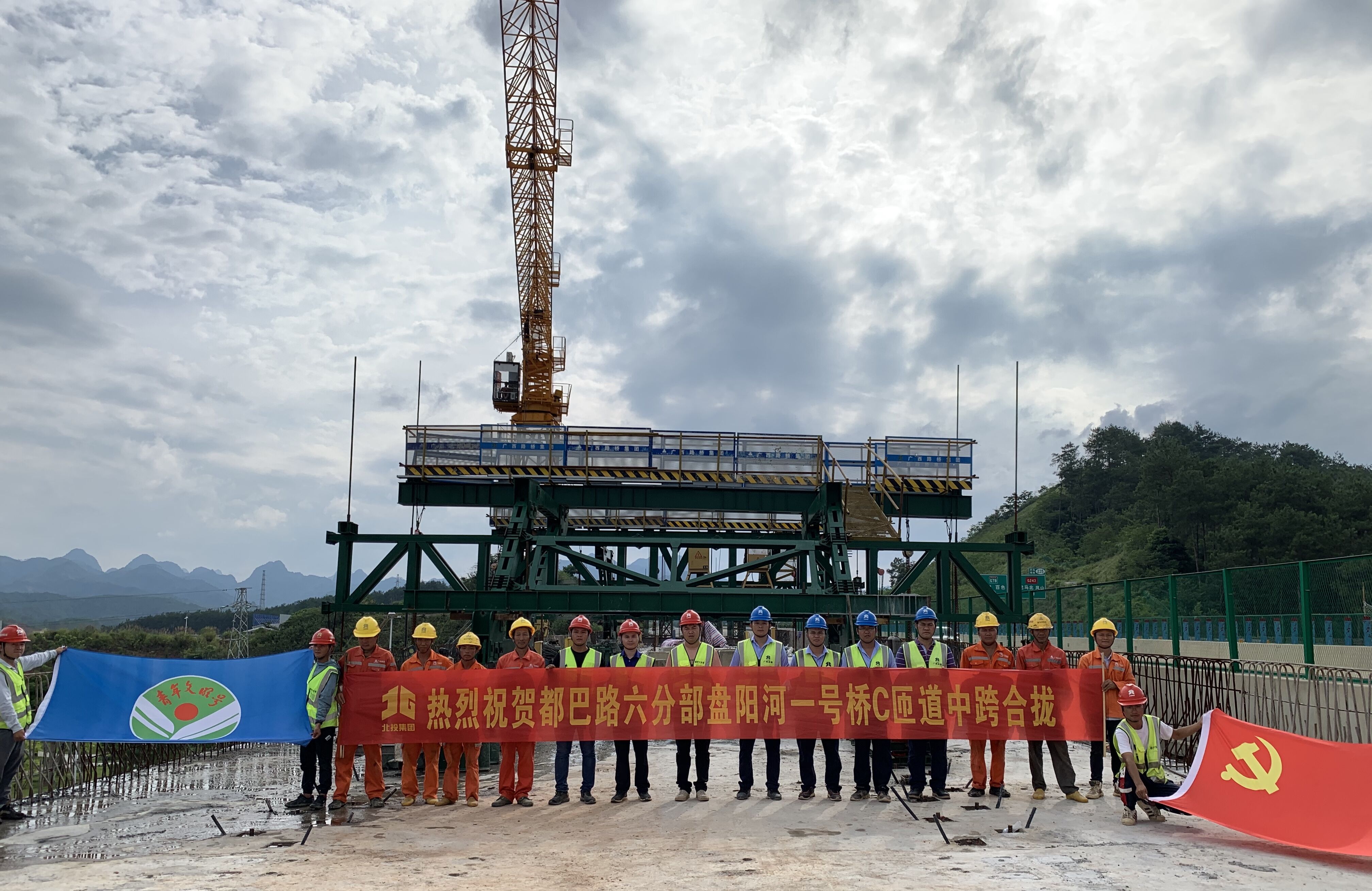 新宝GG—创立事业平台