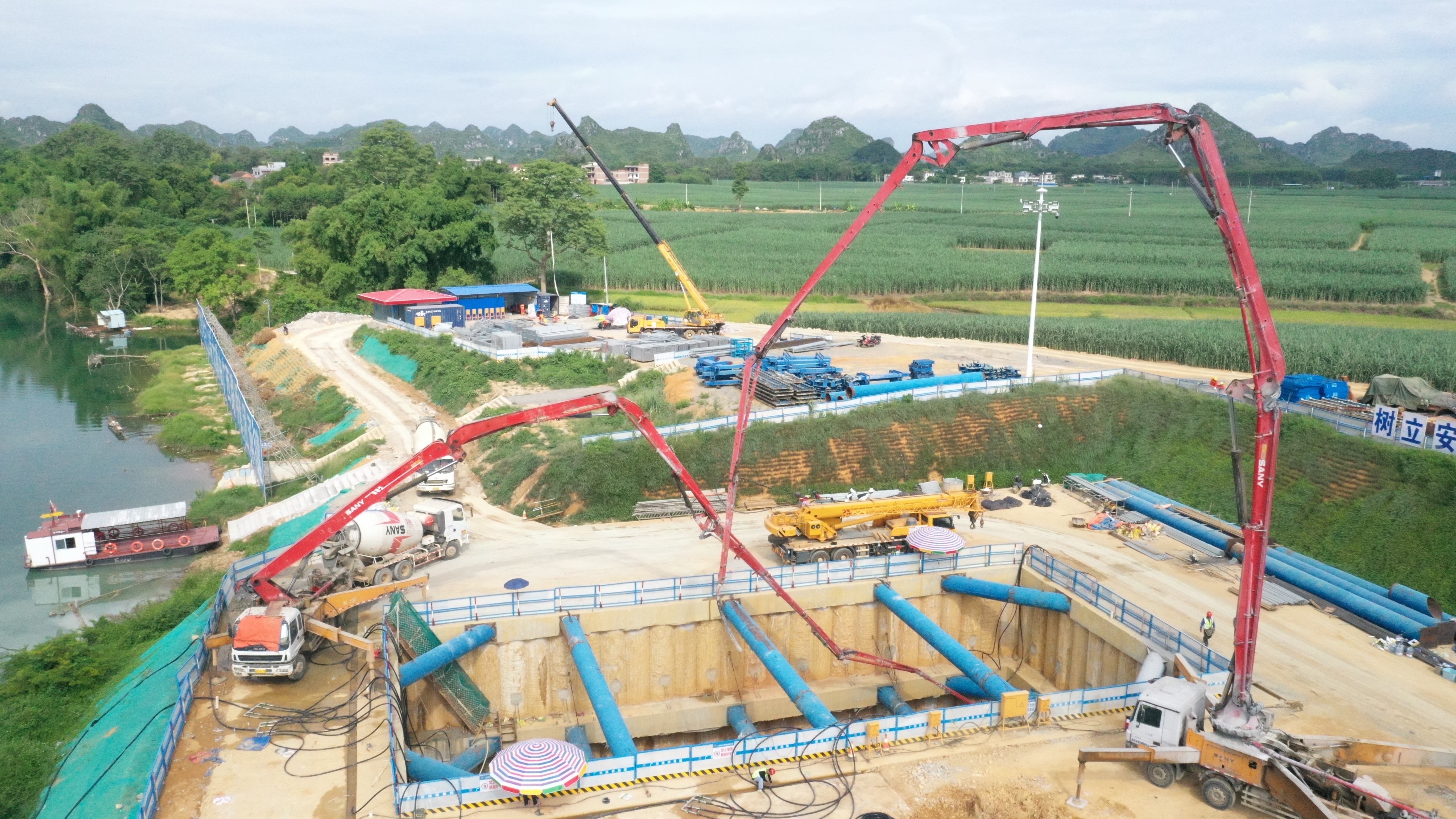 新宝GG—创立事业平台