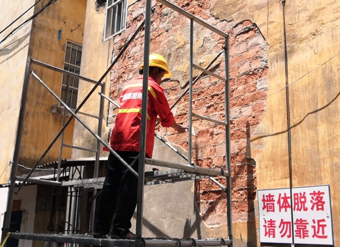 新宝GG—创立事业平台