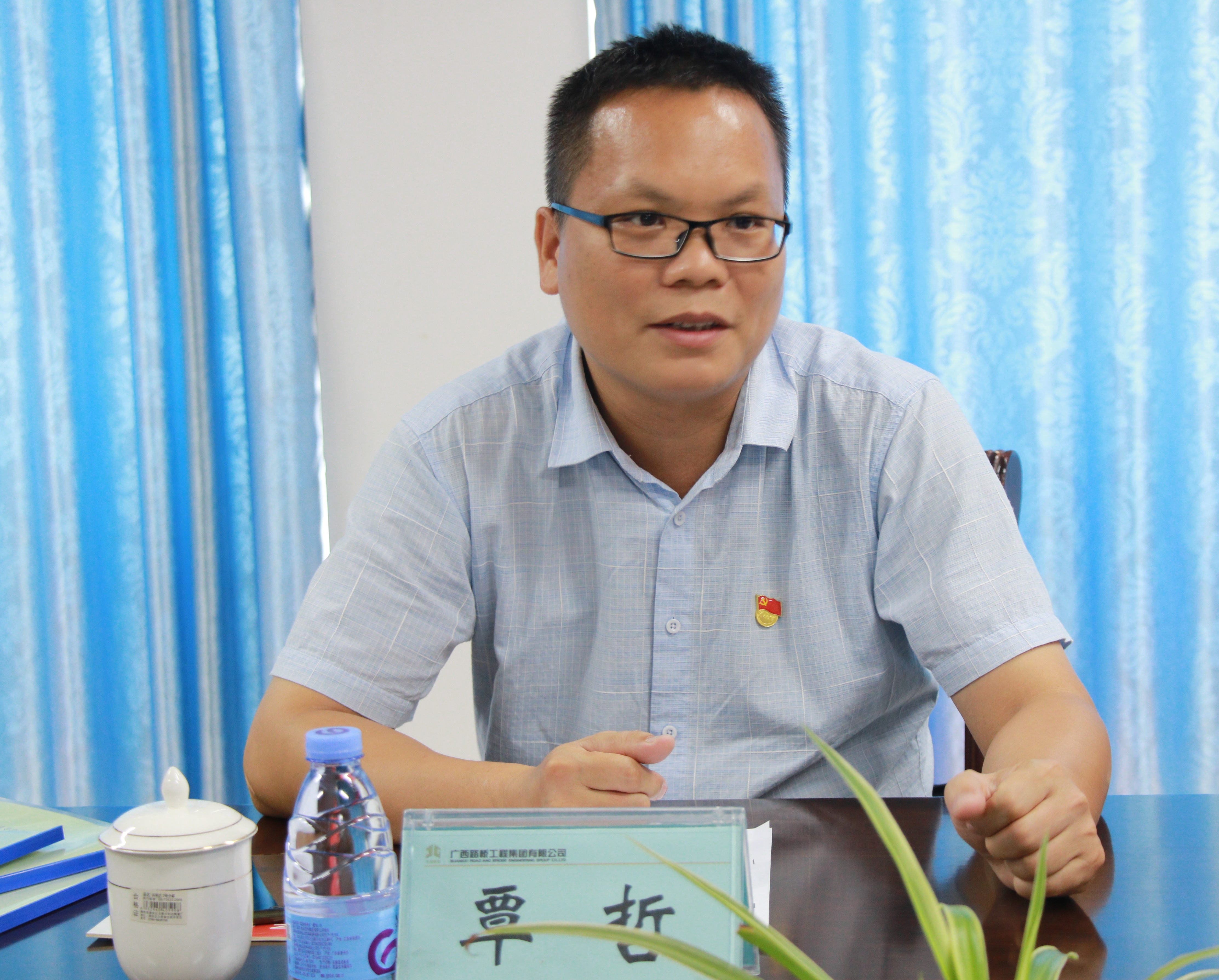 新宝GG—创立事业平台