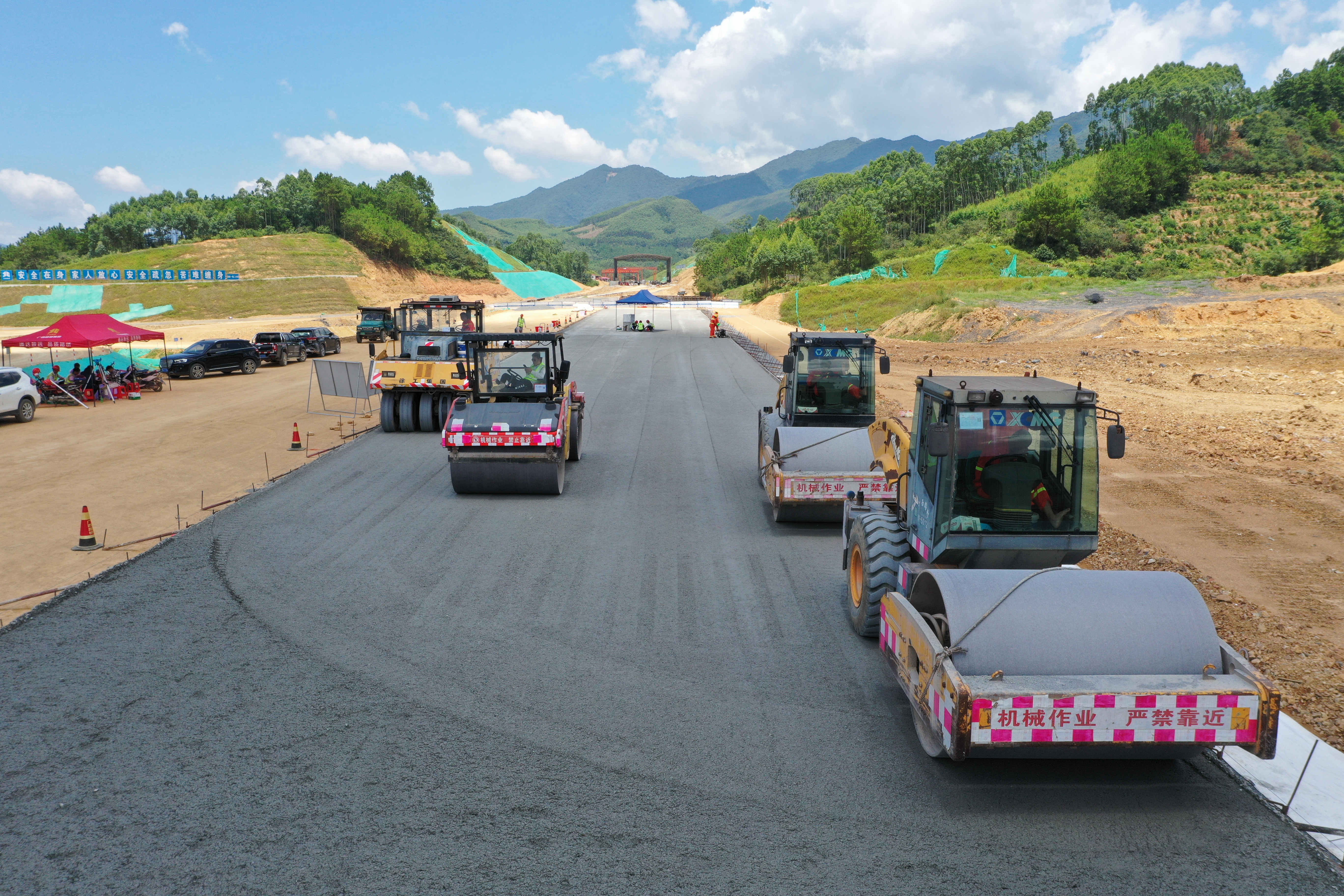 新宝GG—创立事业平台