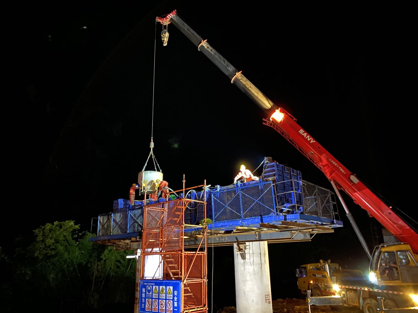 新宝GG—创立事业平台