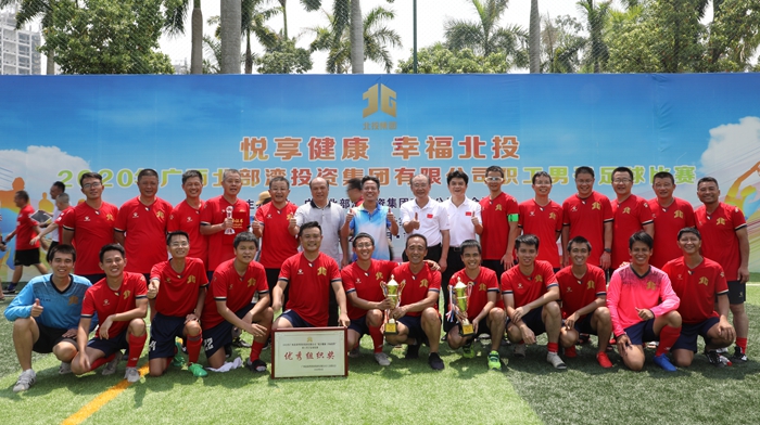 新宝GG—创立事业平台