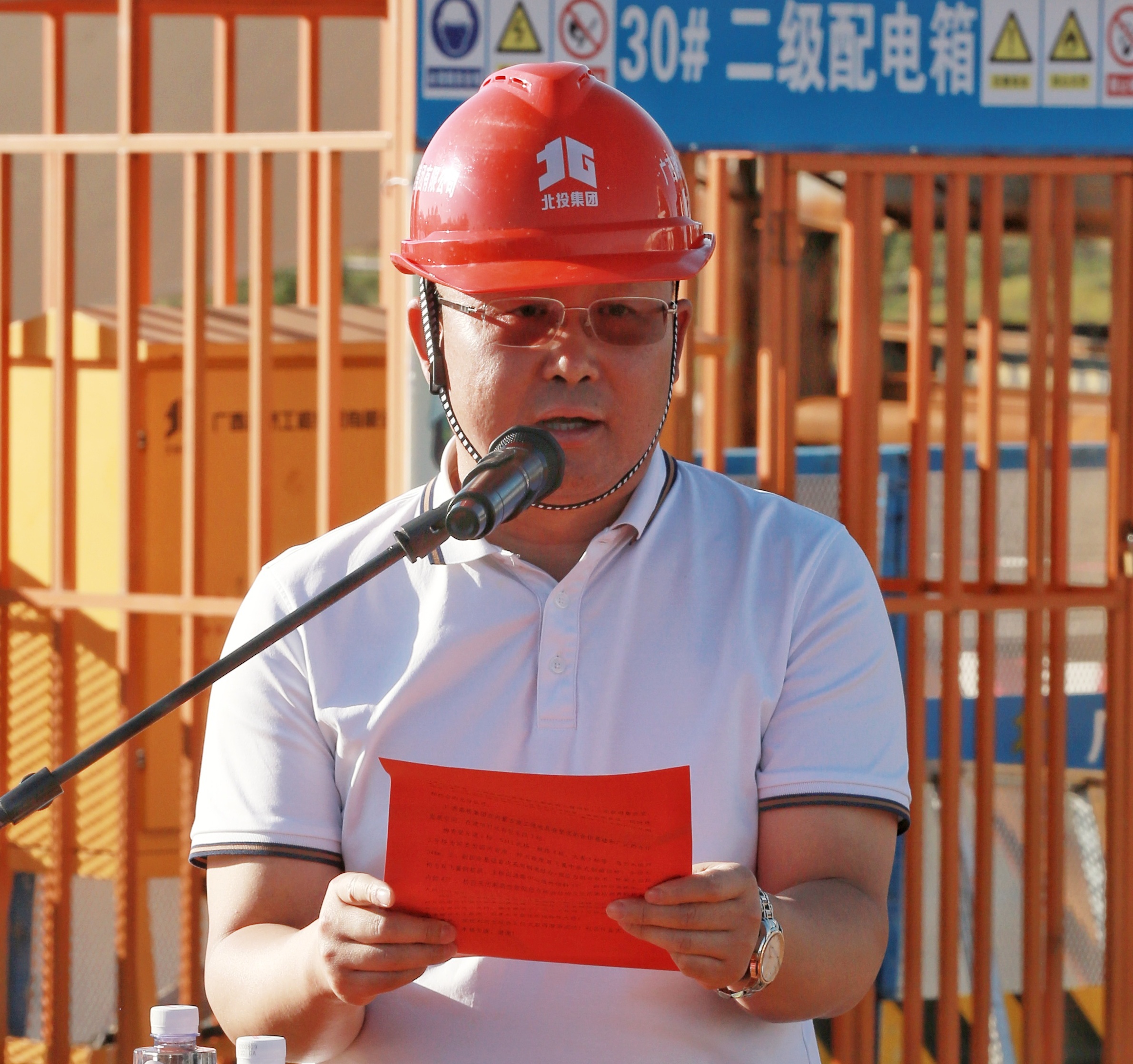 新宝GG—创立事业平台