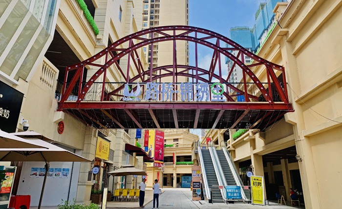 新宝GG—创立事业平台