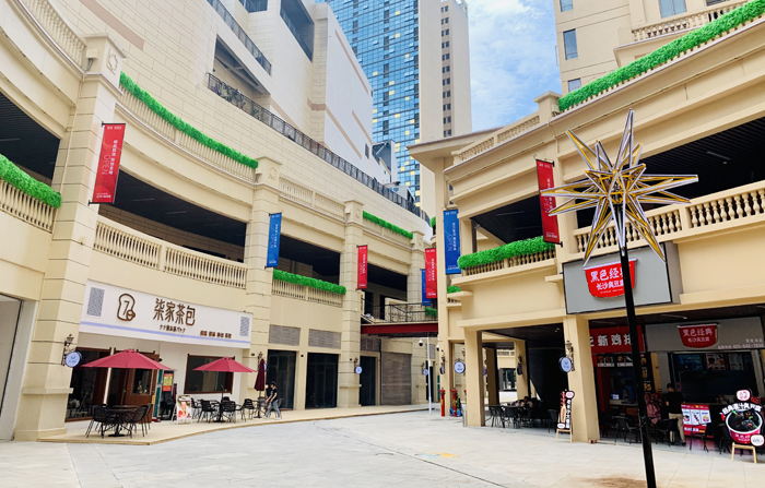 新宝GG—创立事业平台