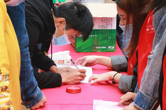 新宝GG—创立事业平台