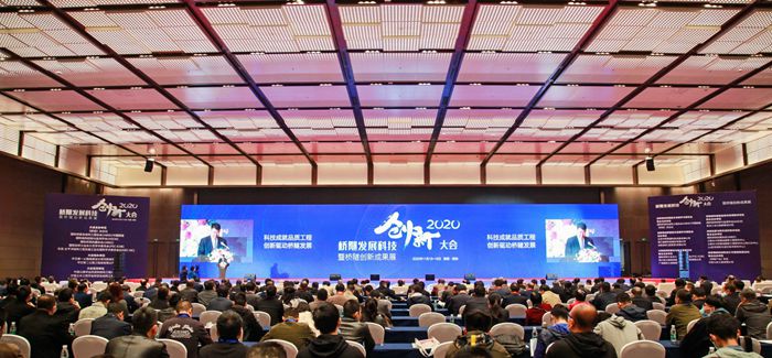 新宝GG—创立事业平台