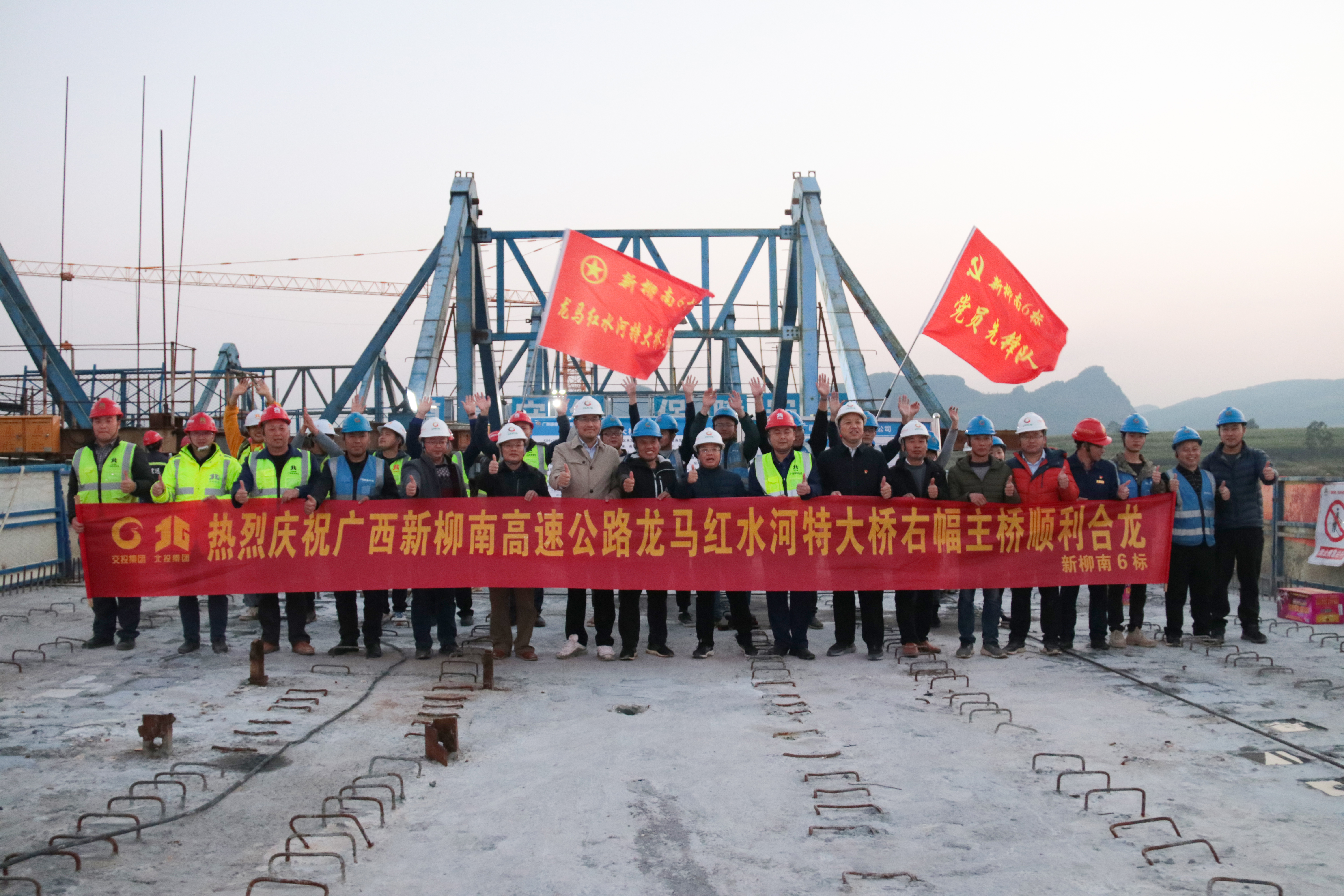 新宝GG—创立事业平台