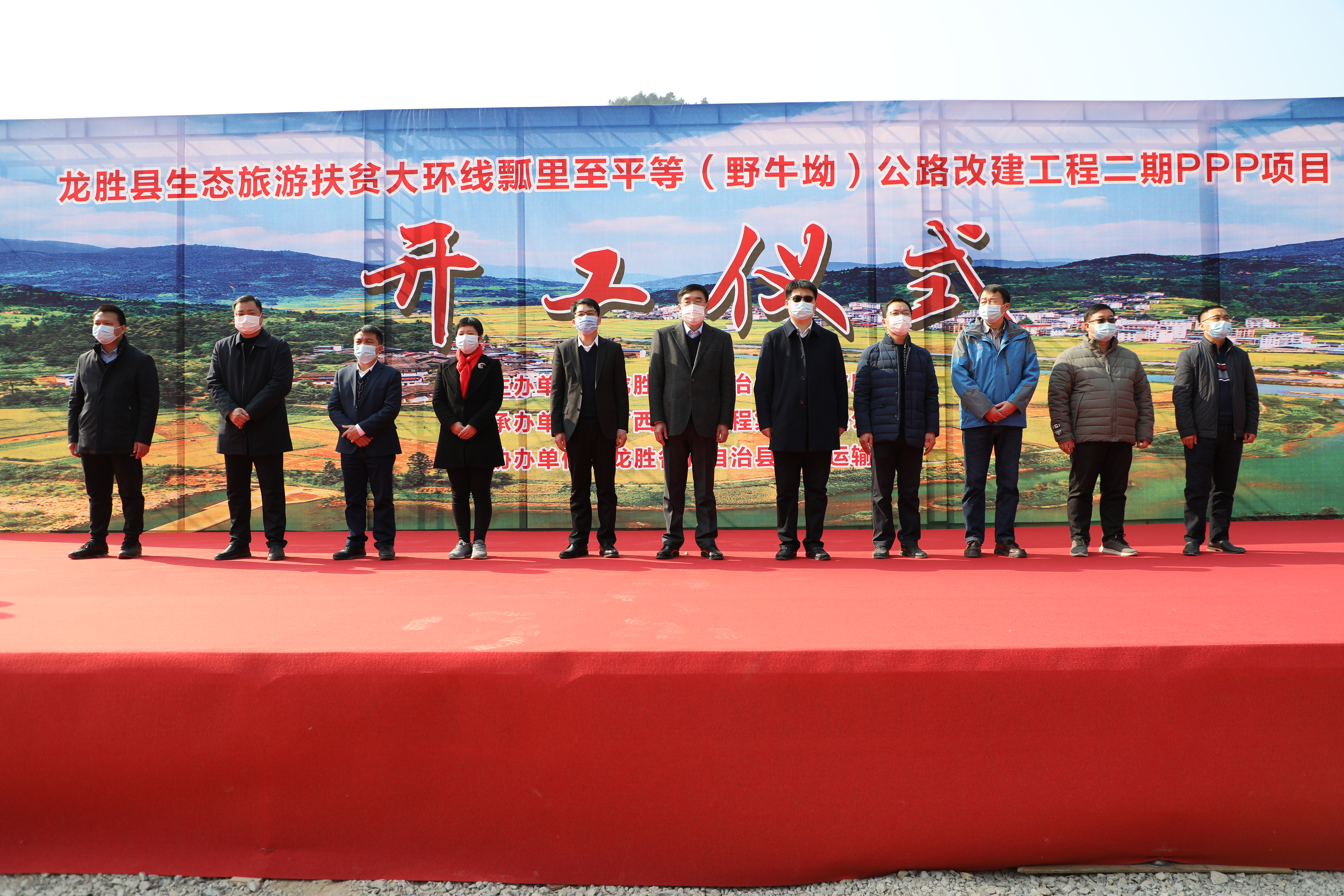 新宝GG—创立事业平台