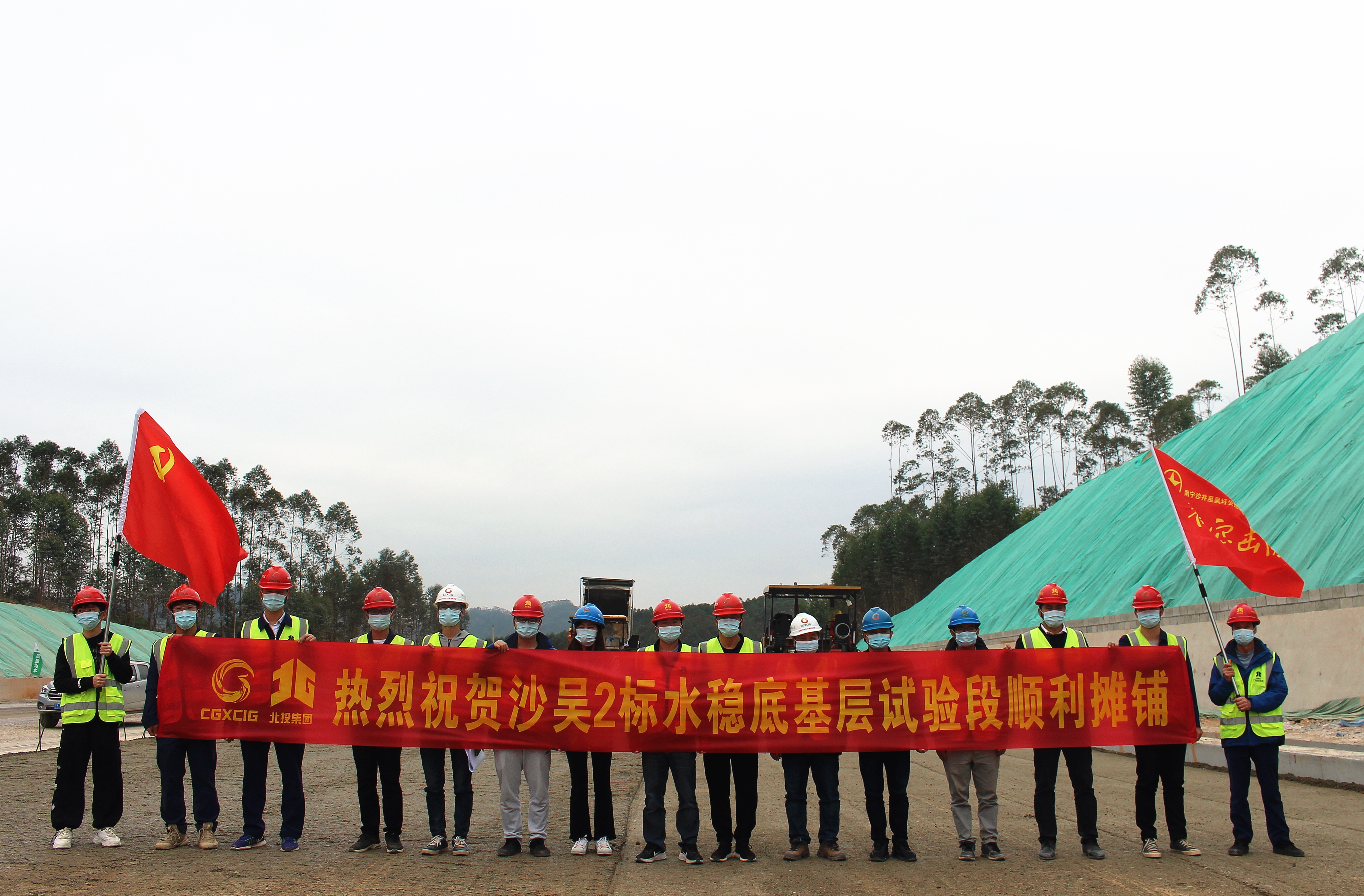 新宝GG—创立事业平台