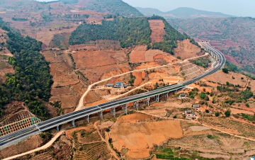 昌宁至保山高速公路