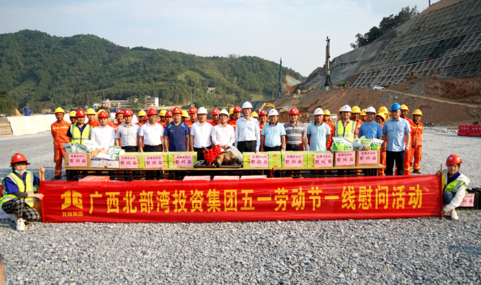 新宝GG—创立事业平台