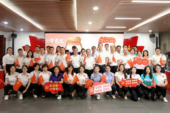 新宝GG—创立事业平台