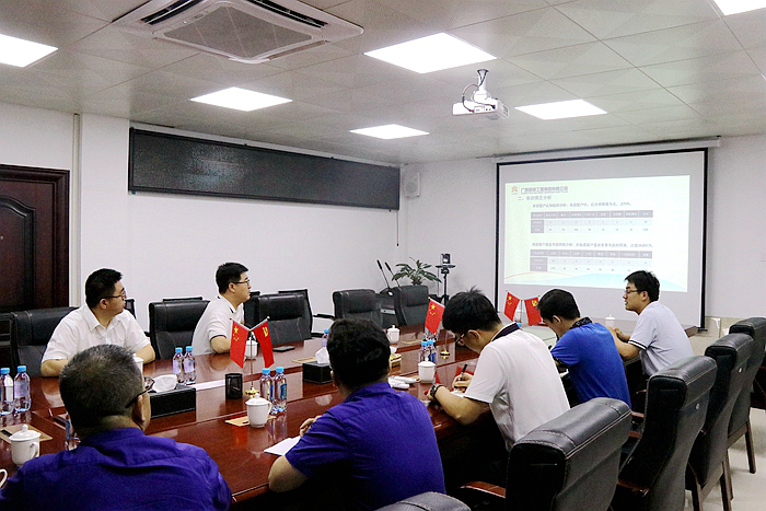 新宝GG—创立事业平台