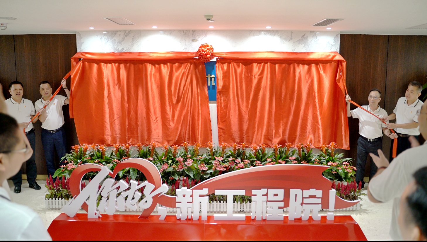 新宝GG—创立事业平台