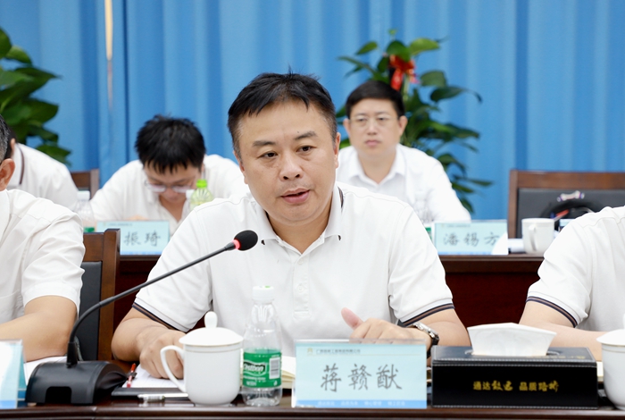 新宝GG—创立事业平台