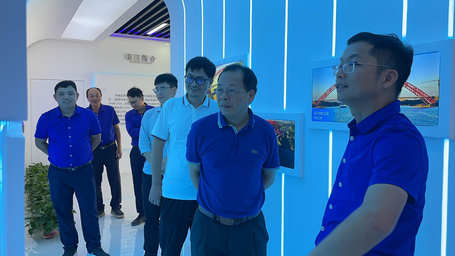 新宝GG—创立事业平台