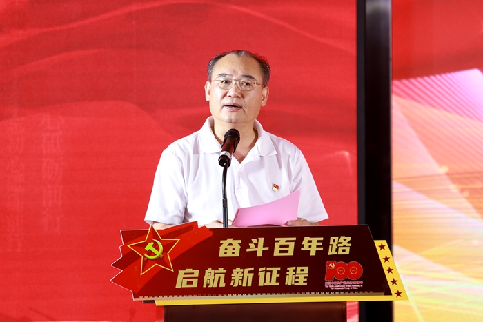 新宝GG—创立事业平台