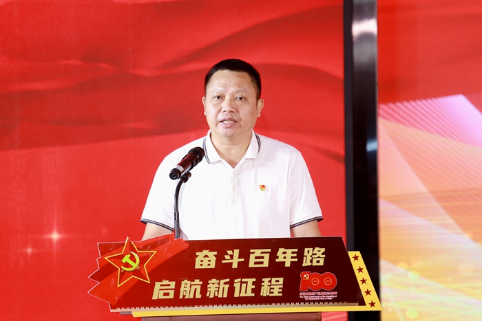 新宝GG—创立事业平台