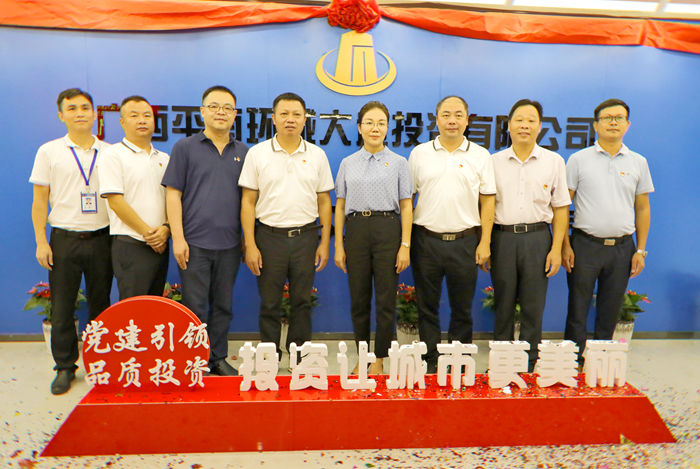 新宝GG—创立事业平台