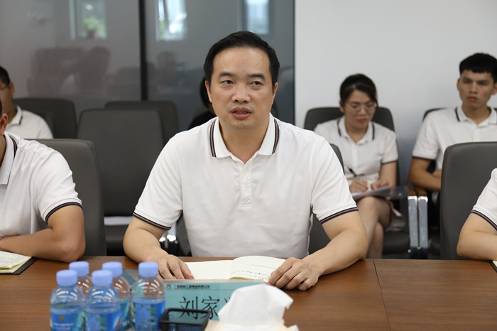 新宝GG—创立事业平台