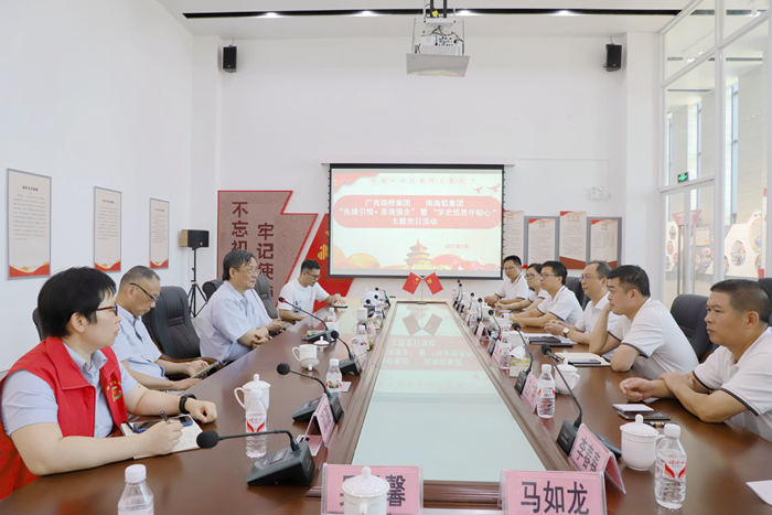 新宝GG—创立事业平台